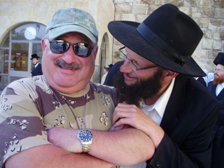 5 Days Holy Land Jewish Sample Tour