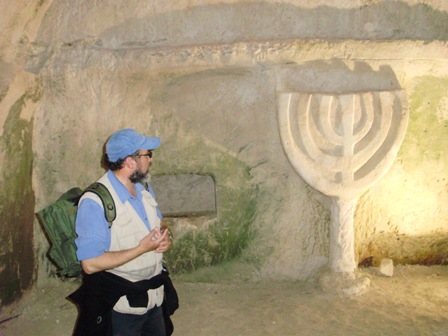 Sample Holy Land Tour Itineraries